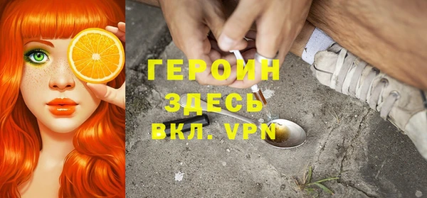 меф VHQ Верея